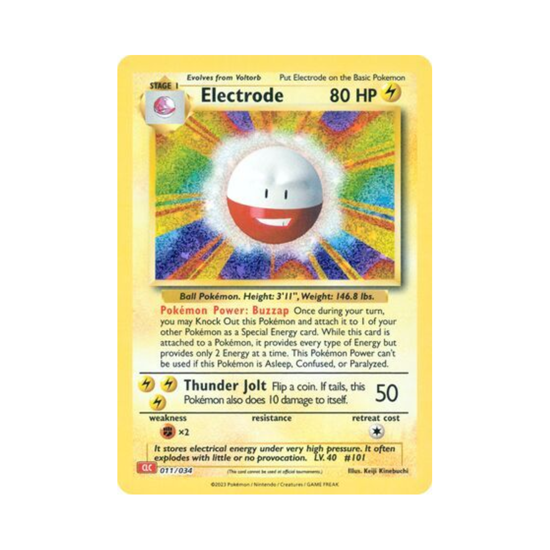 포켓몬 TCG 붐볼 포켓몬 TCG 클래식 (영문판)(Pokemon TCG Electrode Pokemon TCG Classic (English Ver.))