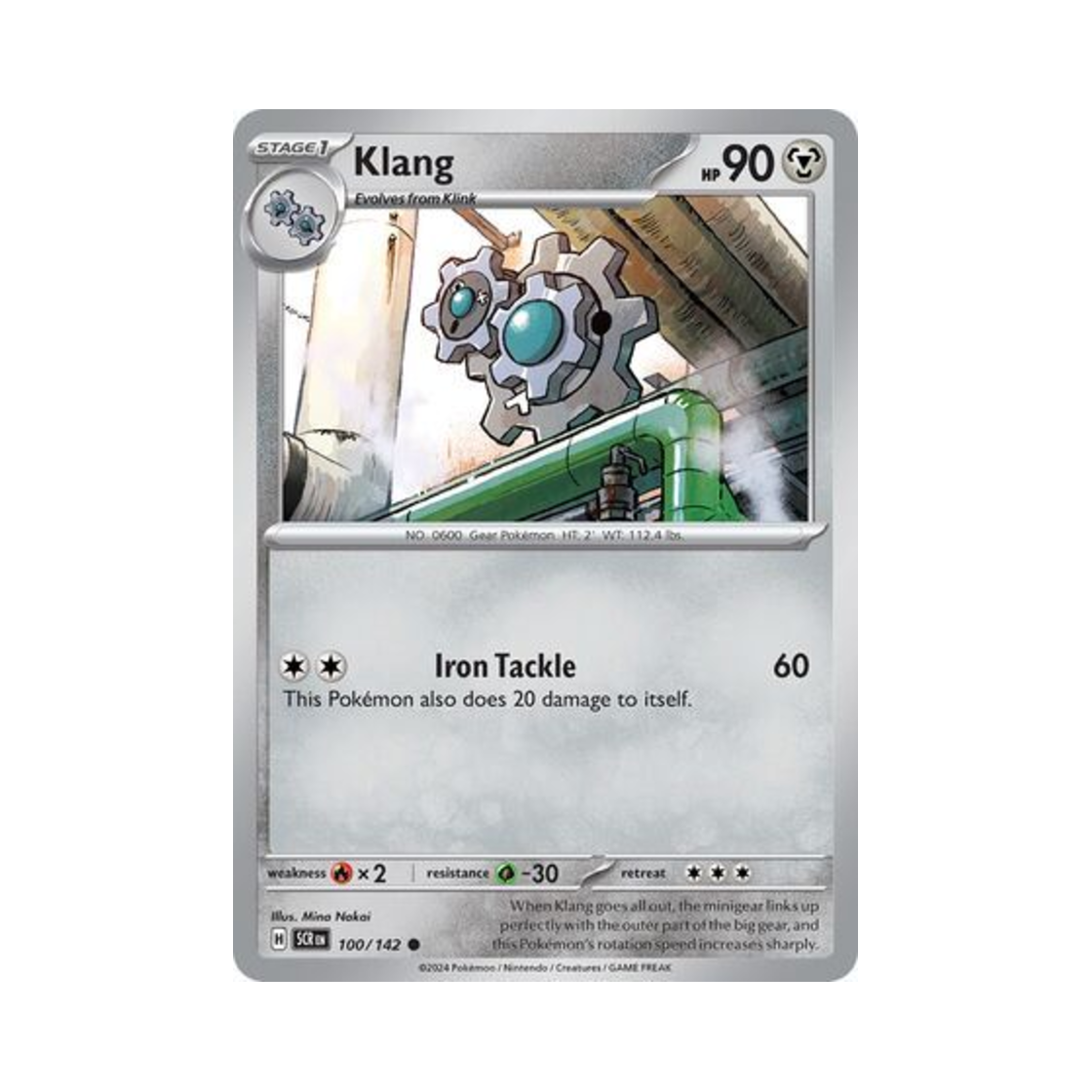 포켓몬 TCG 기기어르 C 스텔라 크라운 (영문판)(Pokemon TCG Klang C Stellar Crown (English Ver.)) - 1
