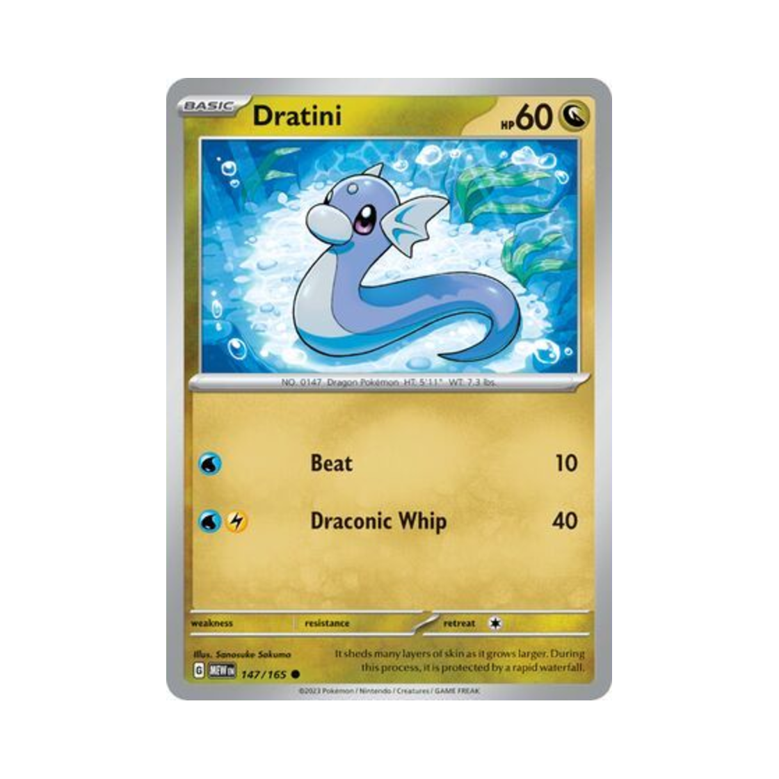 포켓몬 TCG 미뇽 C 스칼렛 & 바이올렛 151 (영문판)(Pokemon TCG Dratini C Scarlet & Violet 151 (English Ver.)) - 1