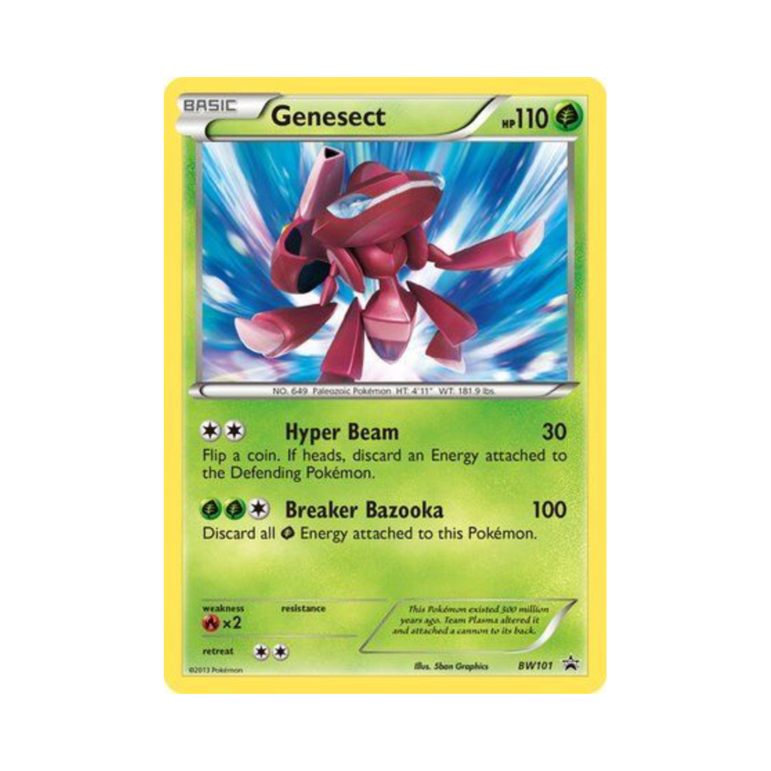 포켓몬 TCG 게노세크트 P 블랙 & 화이트 프로모카드 (영문판)(Pokemon TCG Genesect P Black & White Promos (English Ver.)) - 1