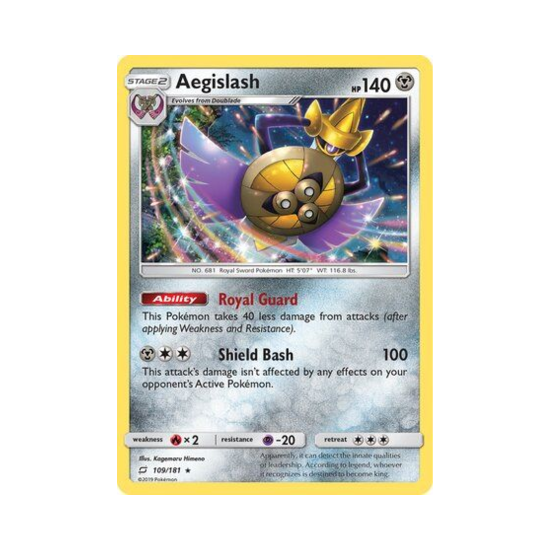 포켓몬 TCG 킬가르도 RH 팀업 (영문판)(Pokemon TCG Aegislash RH Team Up (English Ver.)) - 1
