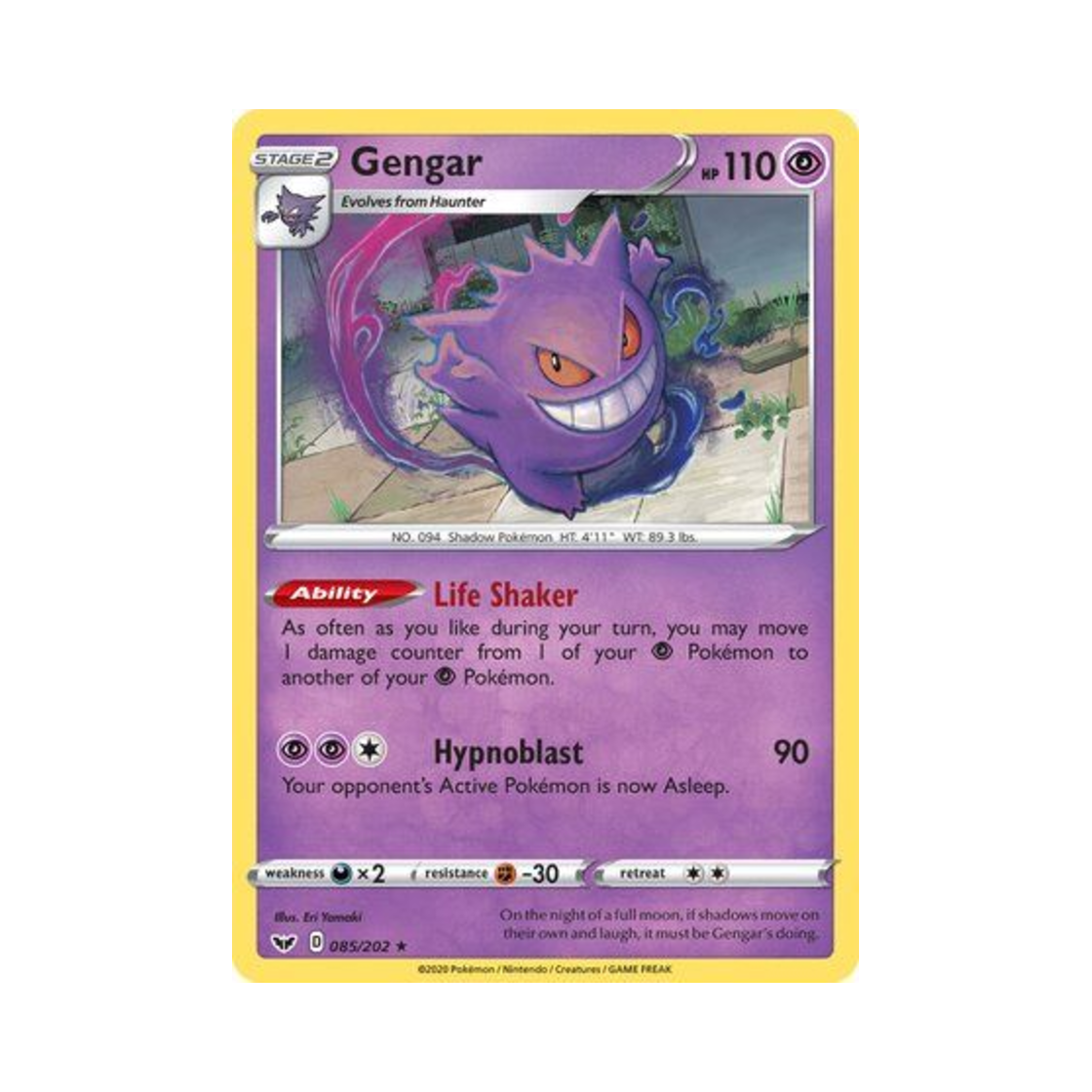 포켓몬 TCG 팬텀 RH 소드 & 실드 (영문판)(Pokemon TCG Gengar RH Sword & Shield (English Ver.)) - 1