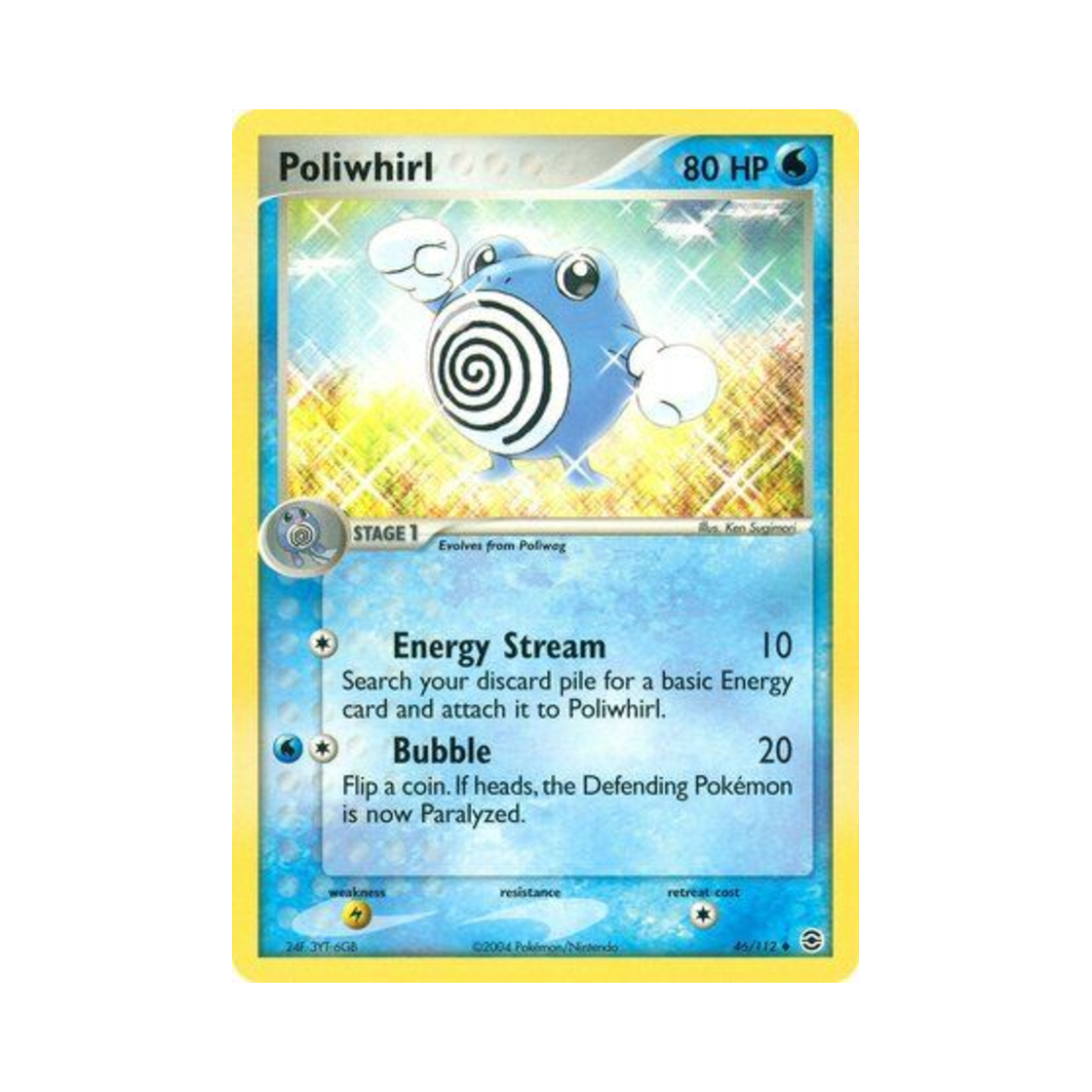포켓몬 TCG 슈륙챙이 U EX 파이어레드 & 리프그린 (영문판)(Pokemon TCG Poliwhirl U EX FireRed & LeafGreen (English Ver.)) - 1