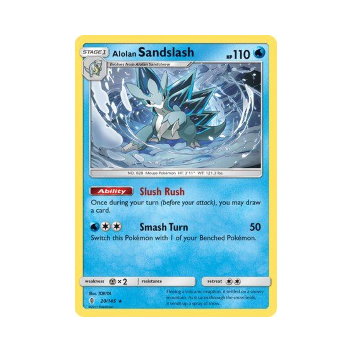 포켓몬 TCG 알로라 고지 R 가디언스 라이징 (영문판)(Pokemon TCG Alolan Sandslash R Guardians Rising (English Ver.)) - 1