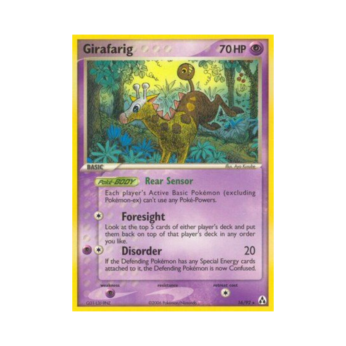 포켓몬 TCG 키링키 R EX 레전드 메이커 (영문판)(Pokemon TCG Girafarig R EX Legend Maker (English Ver.)) - 1