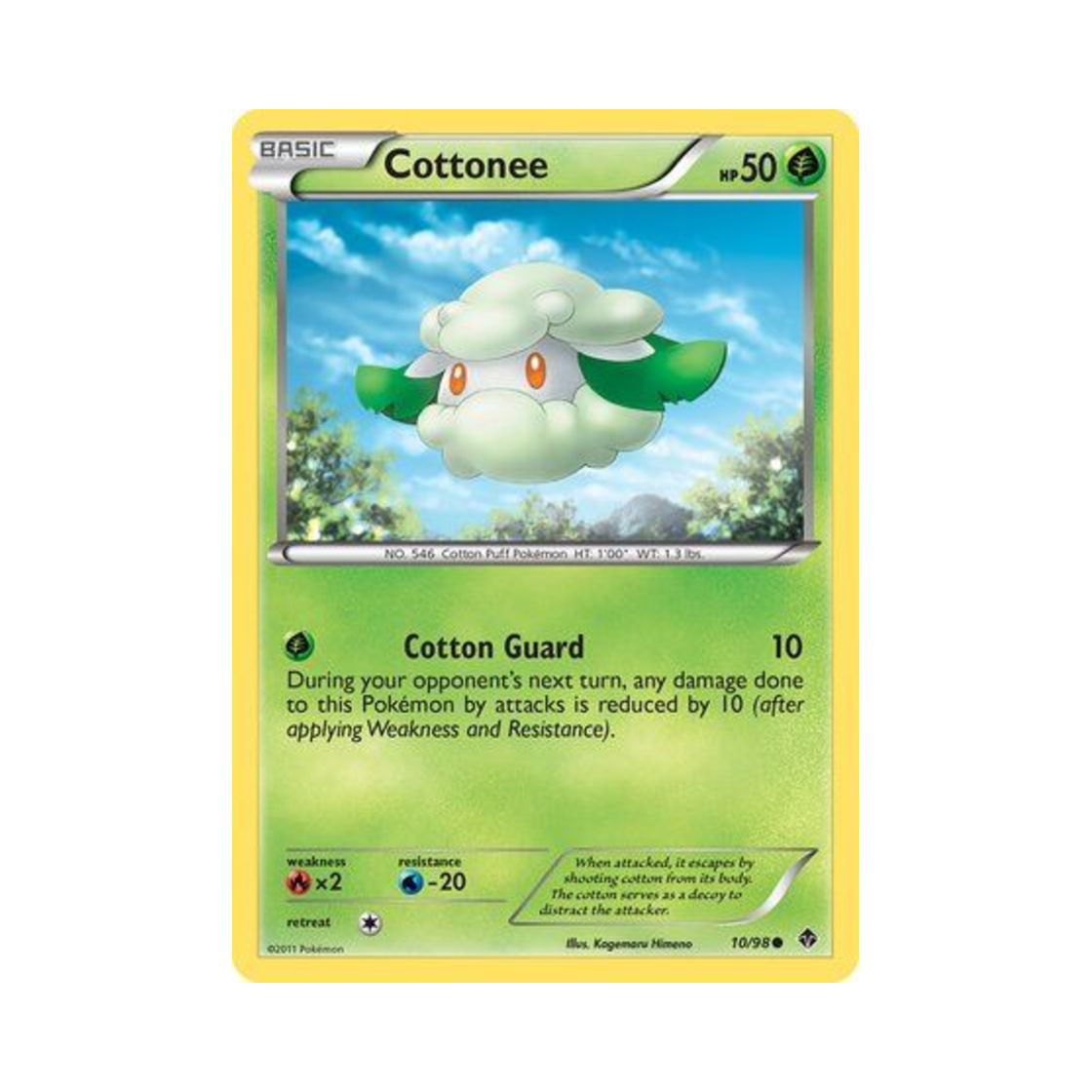 포켓몬 TCG 소미안 C 이머징 파워스 (영문판)(Pokemon TCG Cottonee C Emerging Powers (English Ver.)) - 1
