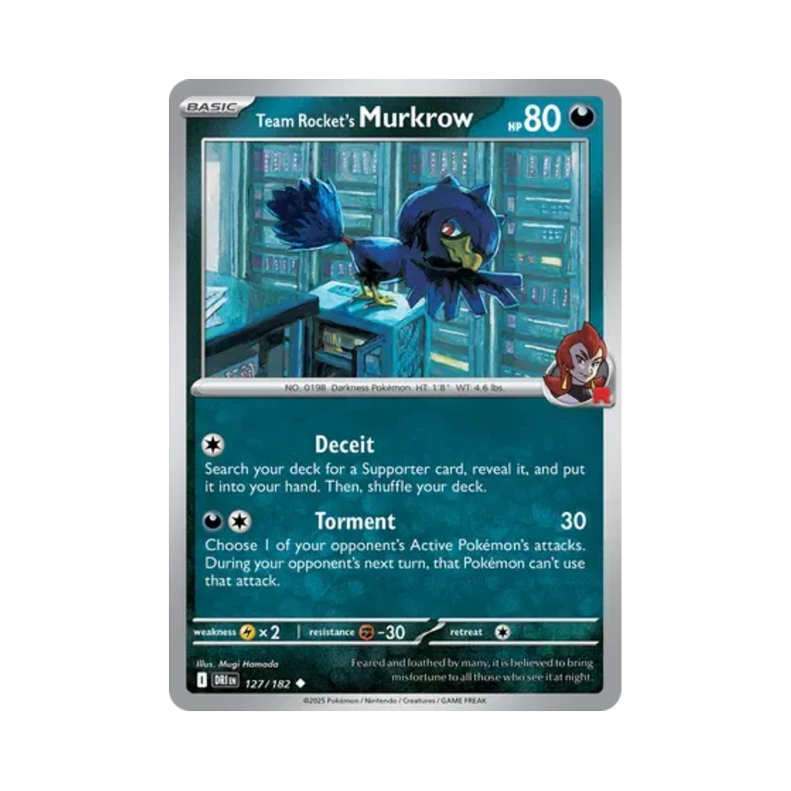 포켓몬 TCG 로켓단의 니로우 U 데스티니드 라이벌스 (영문판)(Pokemon TCG Team Rocket's Murkrow U Destined Rivals (English Ver.)) - 1