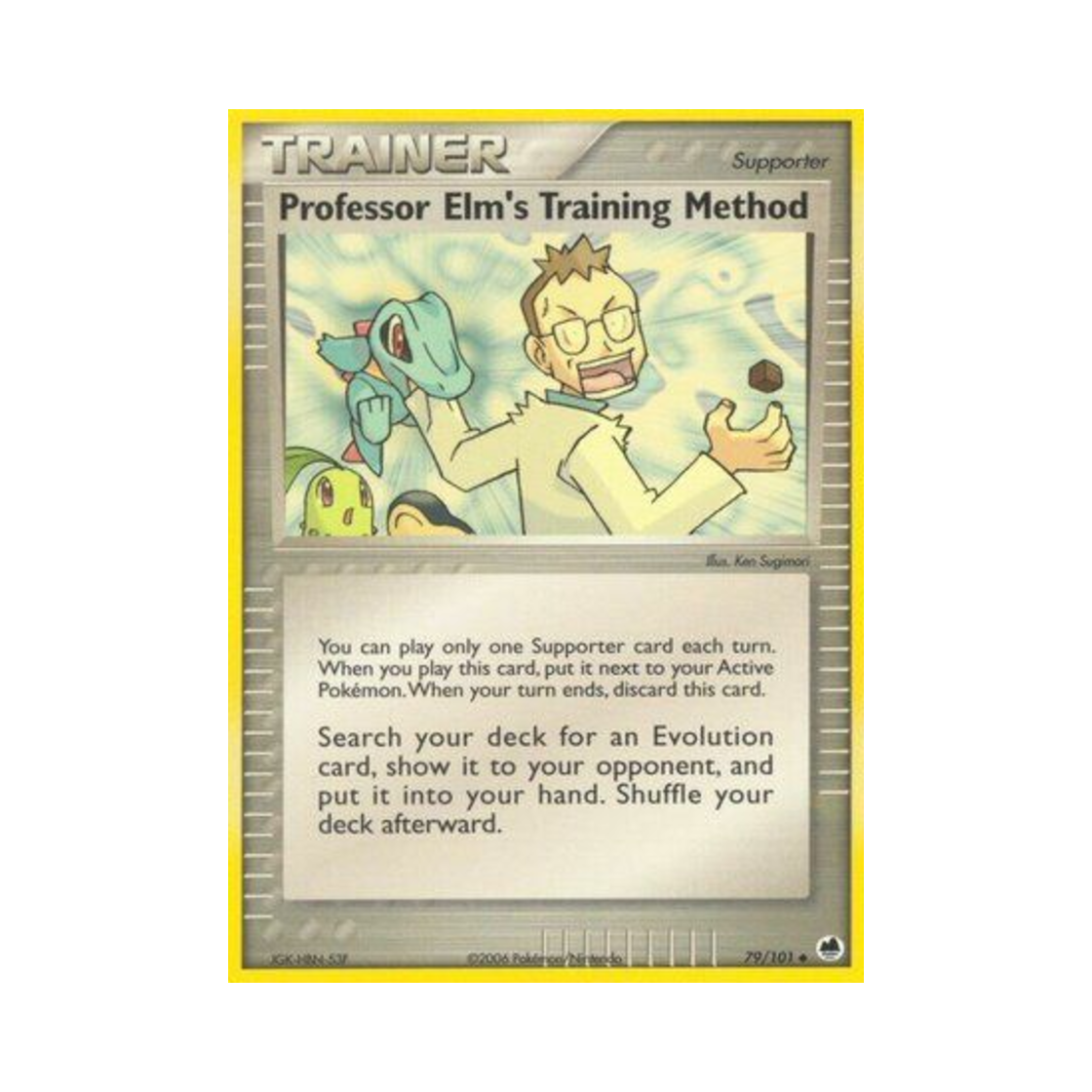 포켓몬 TCG 공박사의 트레이닝 메소드 U EX 드래곤 프론티어스 (영문판)(Pokemon TCG Professor Elm's Training Method U EX Dragon Frontiers (English Ver.)) - 1