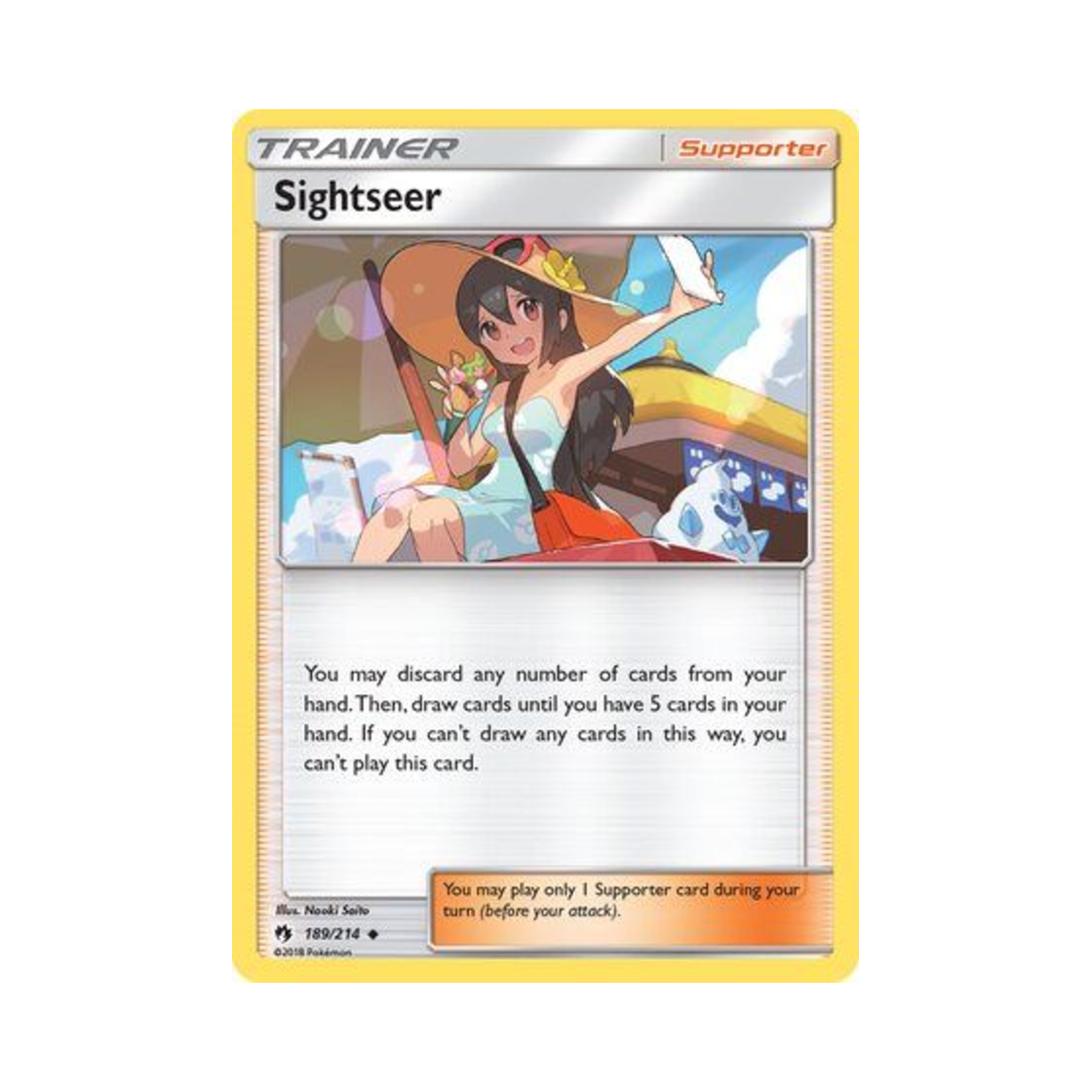 포켓몬 TCG 관광객 U 로스트 썬더 (영문판)(Pokemon TCG Sightseer U Lost Thunder (English Ver.)) - 1