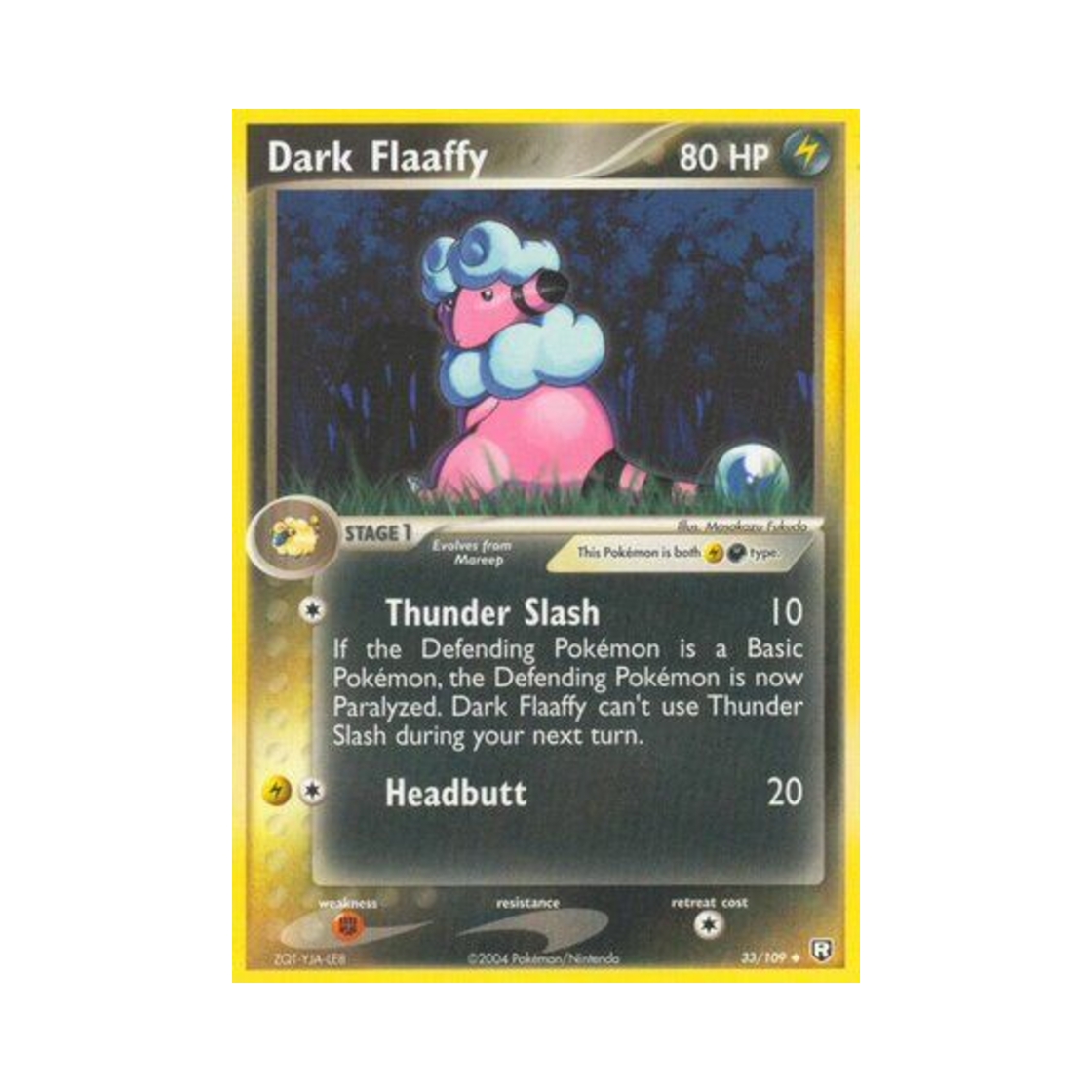 포켓몬 TCG 다크 보송송 U EX 로켓단 리턴즈 (영문판)(Pokemon TCG Dark Flaaffy U EX Team Rocket Returns (English Ver.)) - 1