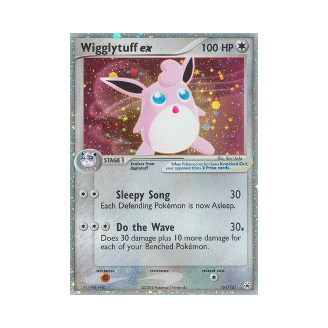 포켓몬 TCG 푸크린 ex RHe EX 히든 레전드 (영문판)(Pokemon TCG Wigglytuff ex RHe EX Hidden Legends (English Ver.)) - 1