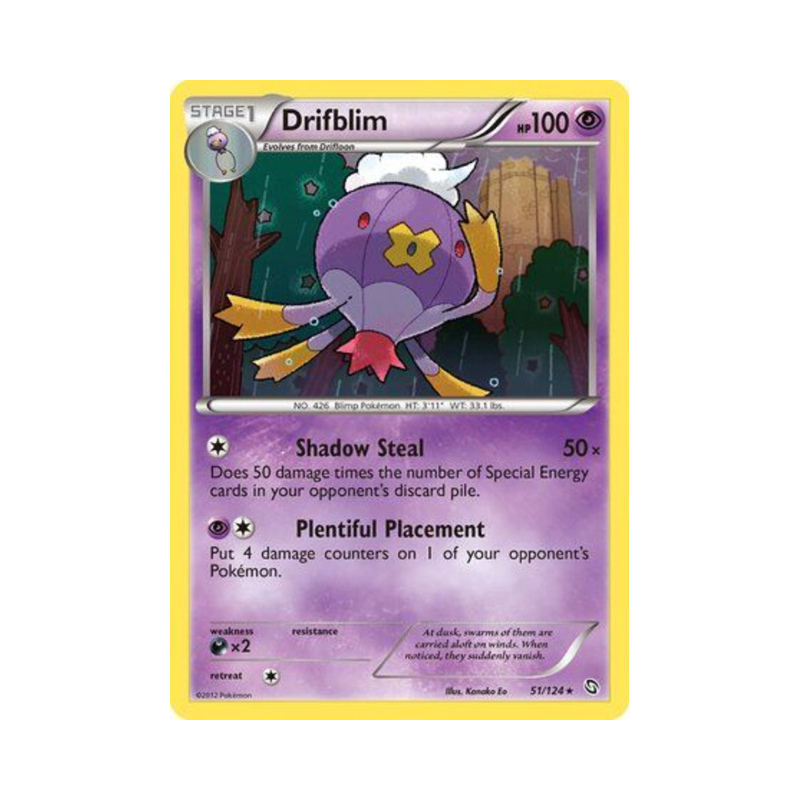 포켓몬 TCG 둥실라이드 R 드래곤즈 엑잘티드 (영문판)(Pokemon TCG Drifblim R Dragons Exalted (English Ver.)) - 1