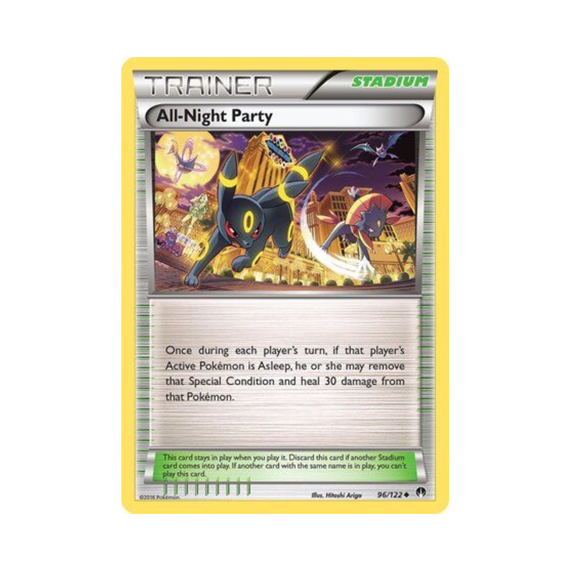 포켓몬 TCG 올나이트파티 U 브레이크포인트 (영문판)(Pokemon TCG All Night Party U BREAKpoint (English Ver.)) - 1