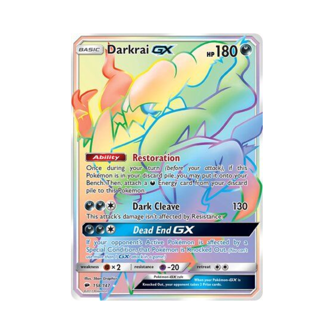 포켓몬 TCG 다크라이 GX RR 버닝 쉐도우 (영문판)(Pokemon TCG Darkrai GX RR Burning Shadows (English Ver.)) - 1