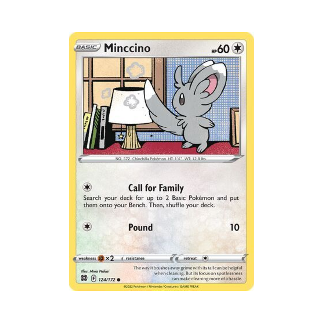 포켓몬 TCG 치라미 C 브릴리언트 스타즈 (영문판)(Pokemon TCG Minccino C Brilliant Stars (English Ver.)) - 1