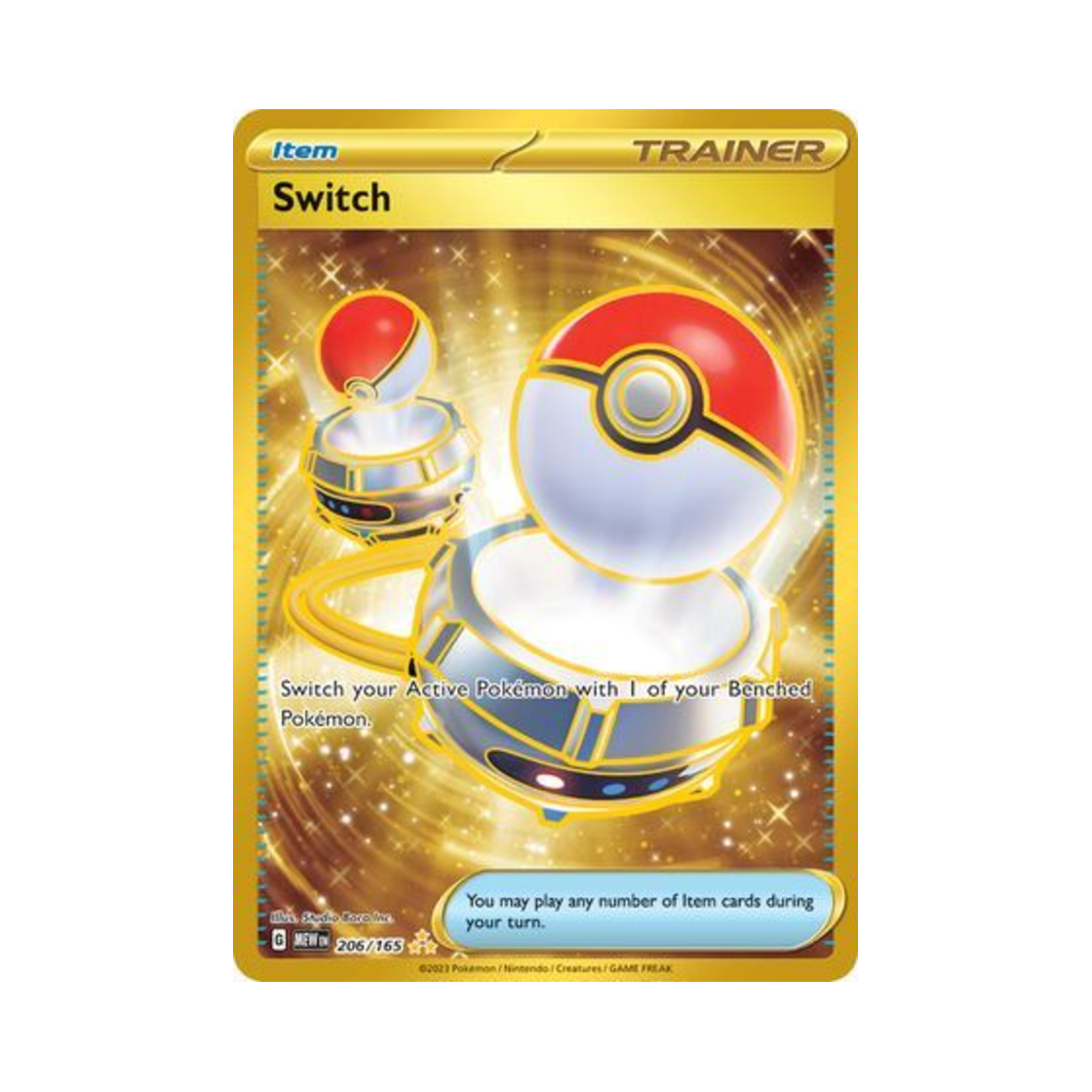 포켓몬 TCG 포켓몬 교체 HR 스칼렛 & 바이올렛 151 (영문판)(Pokemon TCG Switch HR Scarlet & Violet 151 (English Ver.)) - 1