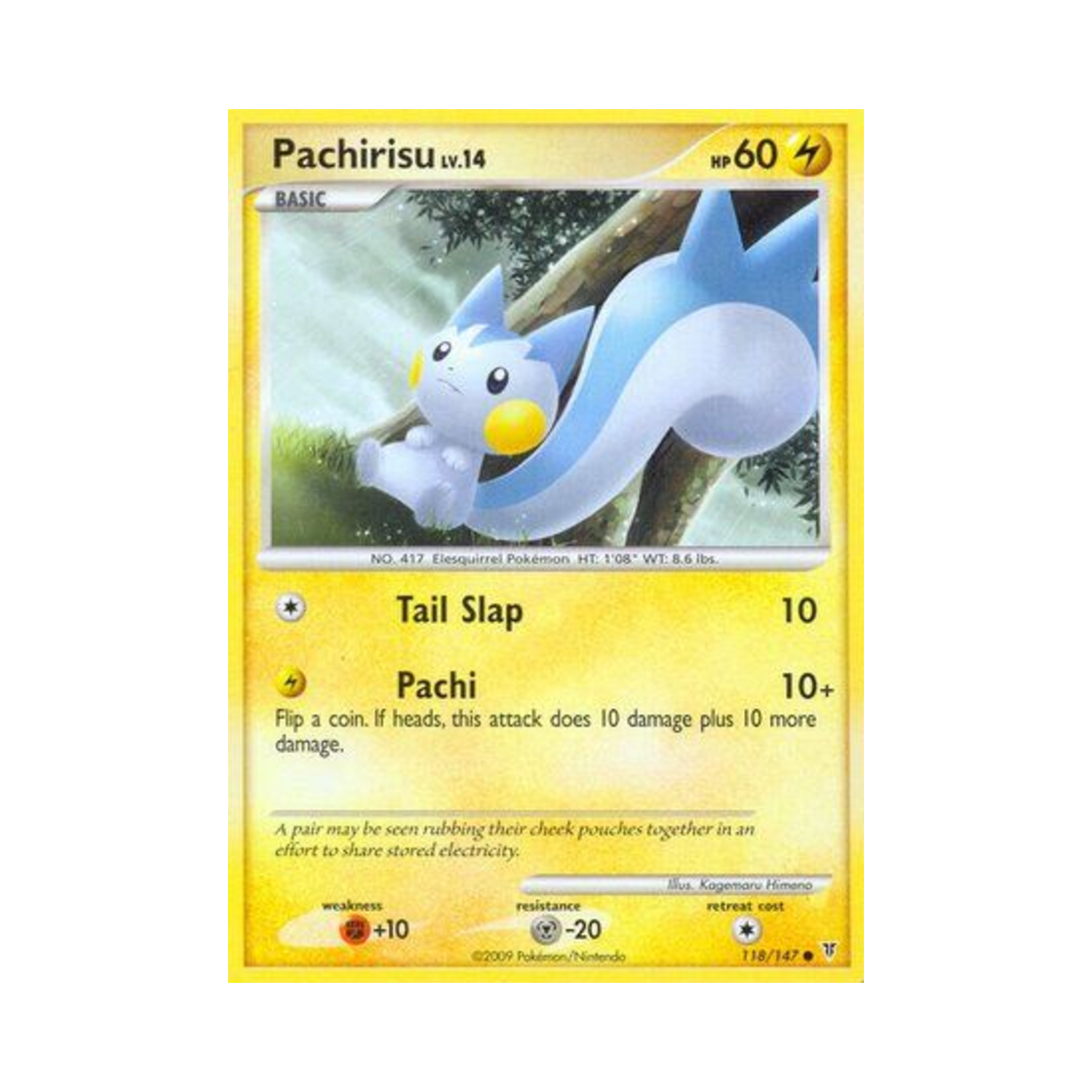 포켓몬 TCG 파치리스 C 슈프림 빅터스 (영문판)(Pokemon TCG Pachirisu C Supreme Victors (English Ver.)) - 1
