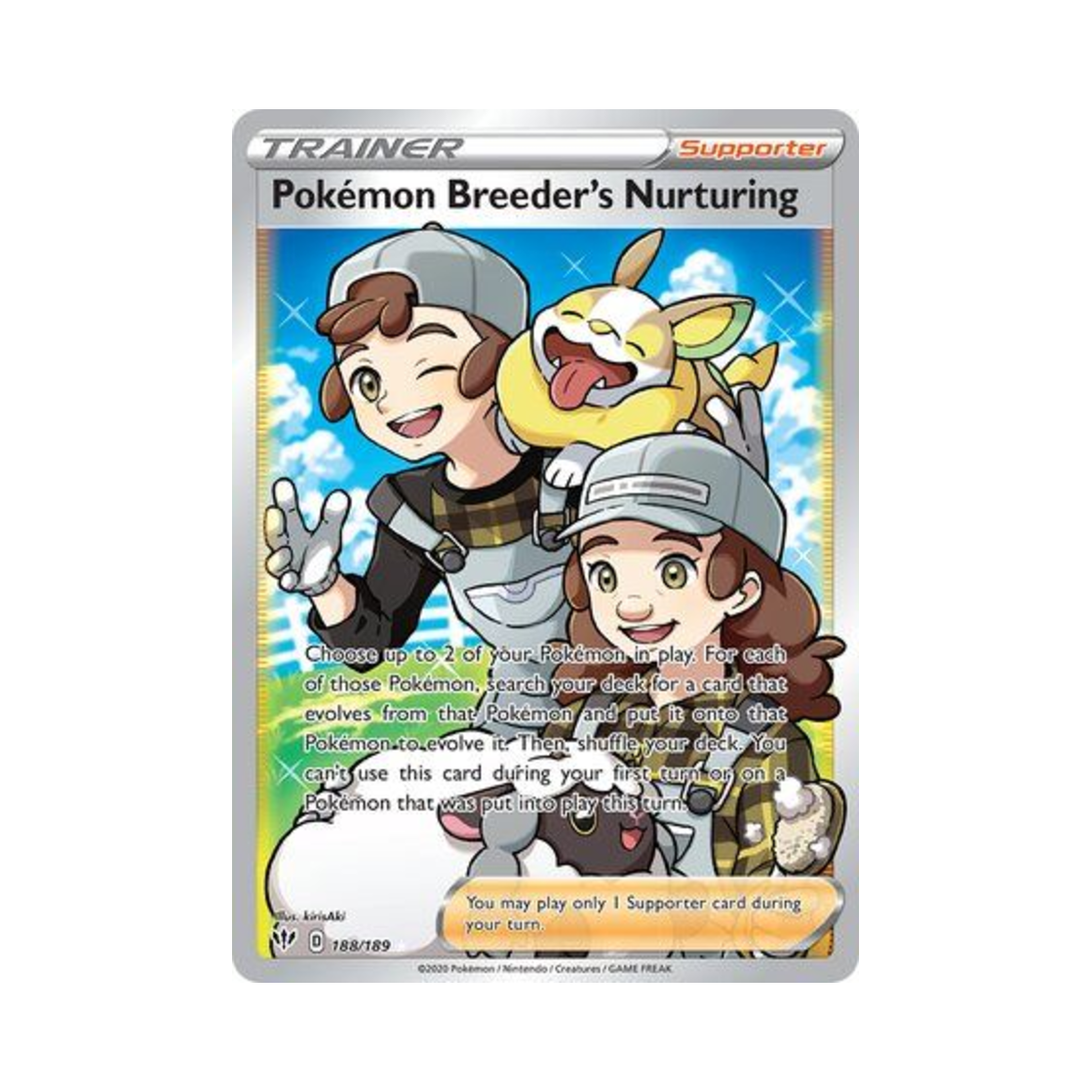포켓몬 TCG 포켓몬 브리더의 육성 RU 다크니스 어블레이즈 (영문판)(Pokemon TCG Pokemon Breeder's Nurturing RU Darkness Ablaze (English Ver.)) - 1
