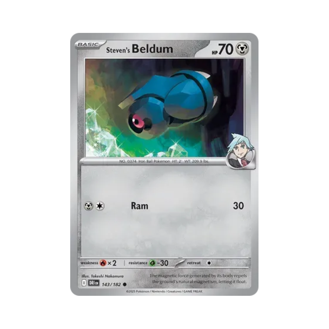 포켓몬 TCG 성호의 메탕 C 데스티니드 라이벌스 (영문판)(Pokemon TCG Steven's Beldum C Destined Rivals (English Ver.)) - 1