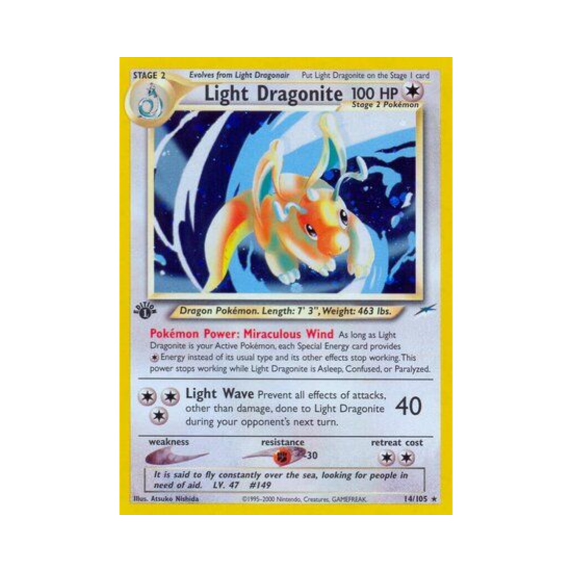 포켓몬 TCG 라이트 망나뇽 RH 네오 데스티니 (영문판)(Pokemon TCG Light Dragonite RH Neo Destiny (English Ver.)) - 1
