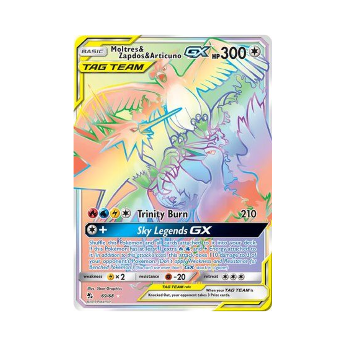 포켓몬 TCG 파이어 & 썬더 & 프리져 GX RR 히든 페이츠 (영문판)(Pokemon TCG Moltres & Zapdos & Articuno GX RR Hidden Fates (English Ver.)) - 1