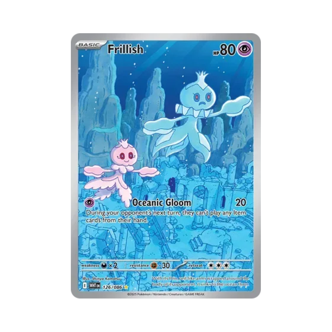 포켓몬 TCG 탱그릴 IR 화이트플레어 (영문판)(Pokemon TCG Frillish IR White Flare (English Ver.)) - 1