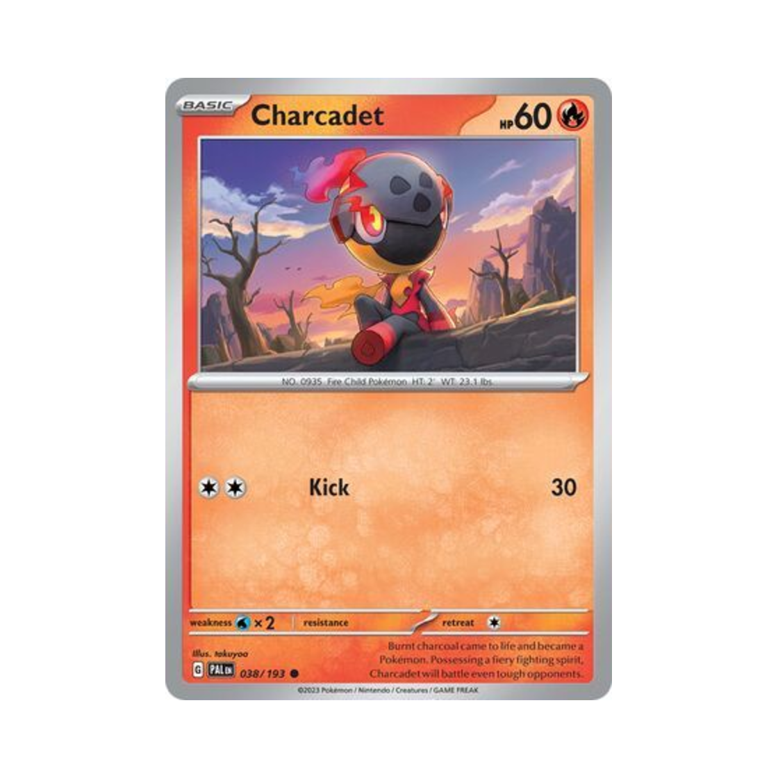 포켓몬 TCG 카르본 C 팔데아 이볼브드 (영문판)(Pokemon TCG Charcadet C Paldea Evolved (English Ver.))
