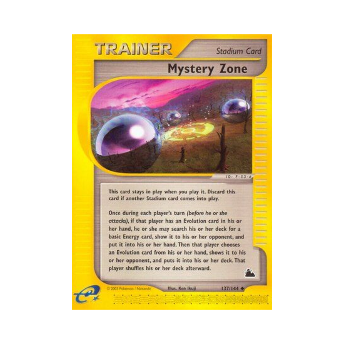 포켓몬 TCG 미스테리 존 U 스카이리지 (영문판)(Pokemon TCG Mystery Zone U Skyridge (English Ver.)) - 1