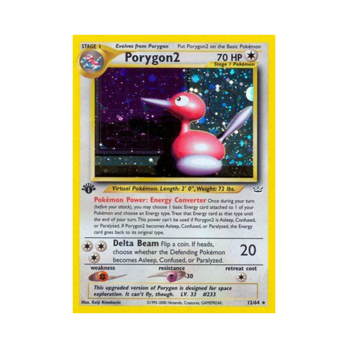 포켓몬 TCG 폴리곤2 RH 네오 레버레이션 (영문판)(Pokemon TCG Porygon2 RH Neo Revelation (English Ver.)) - 1