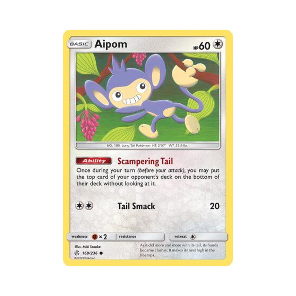 포켓몬 TCG 에이팜 C 코스믹 이클립스 (영문판)(Pokemon TCG Aipom C Cosmic Eclipse (English Ver.)) - 1
