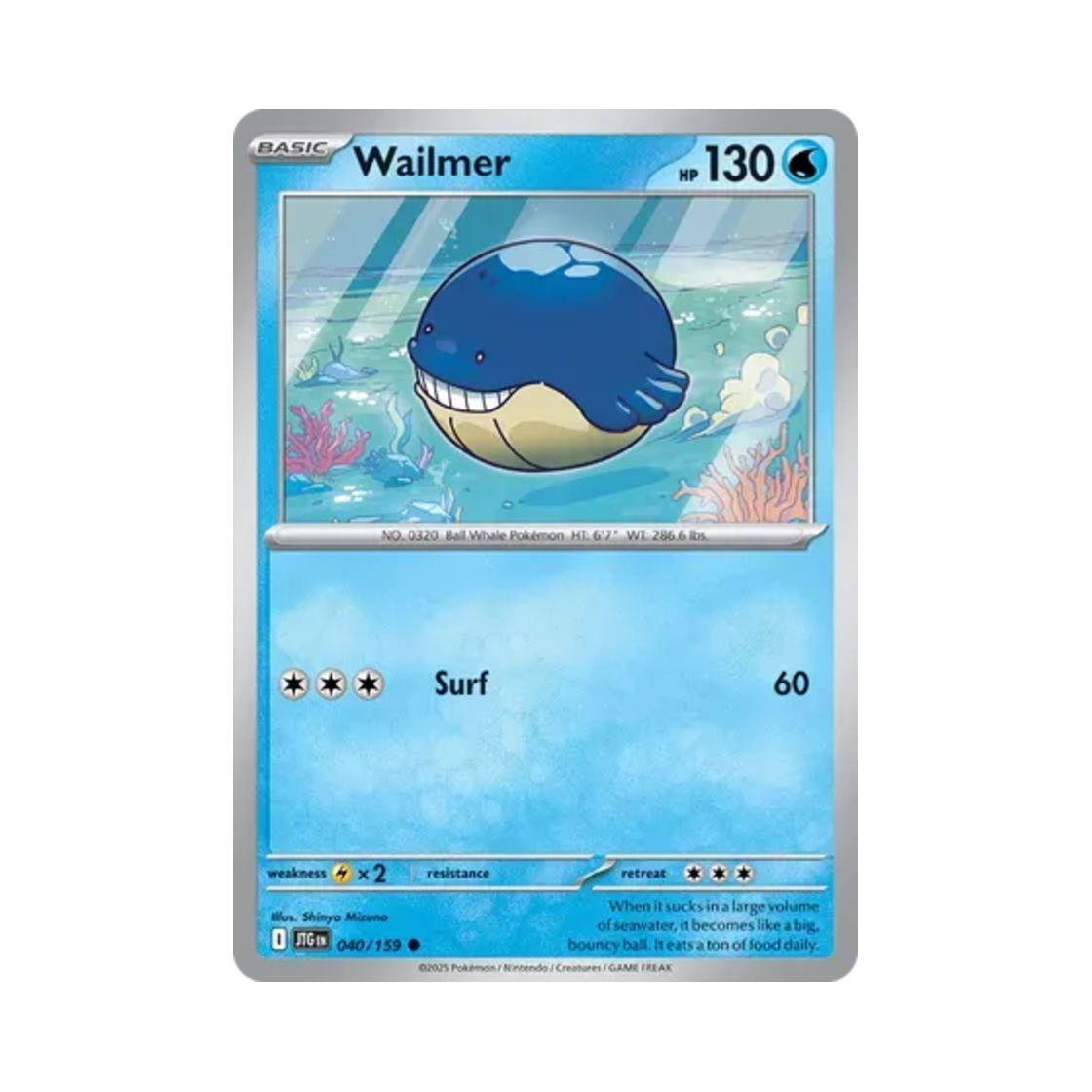 포켓몬 TCG 고래왕자 C 저니 투게더 (영문판)(Pokemon TCG Wailmer C Journey Together (English Ver.)) - 1