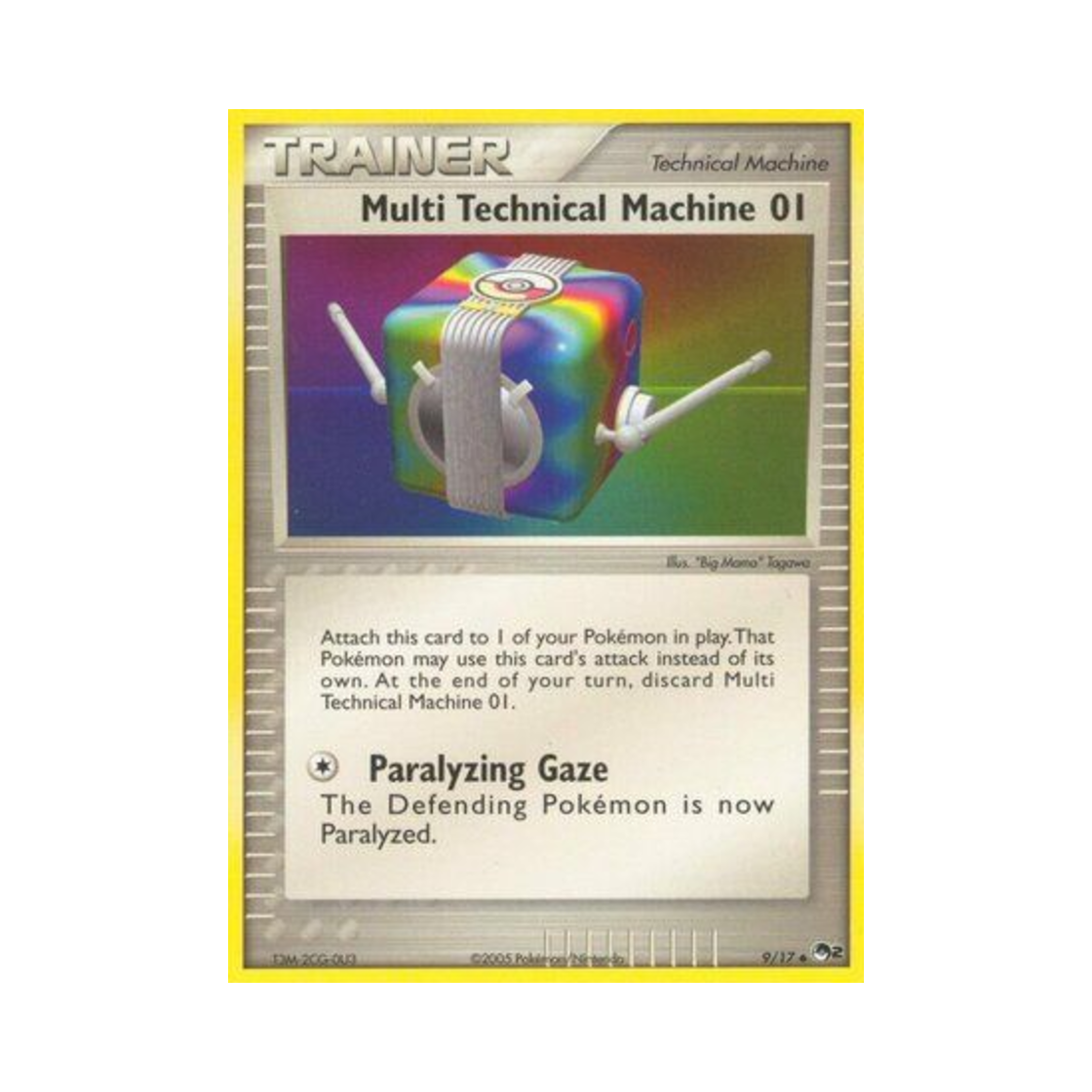 포켓몬 TCG 멀티 기술머신 1 U 팝 시리즈 2 (영문판)(Pokemon TCG Multi Technical Machine 01 U POP Series 2 (English Ver.))