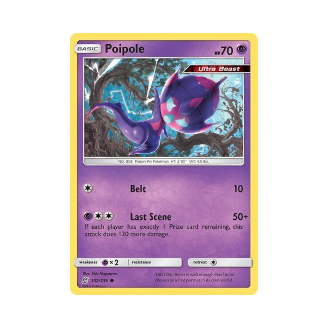포켓몬 TCG 베베놈 C 유니파이드 마인즈 (영문판)(Pokemon TCG Poipole C Unified Minds (English Ver.))