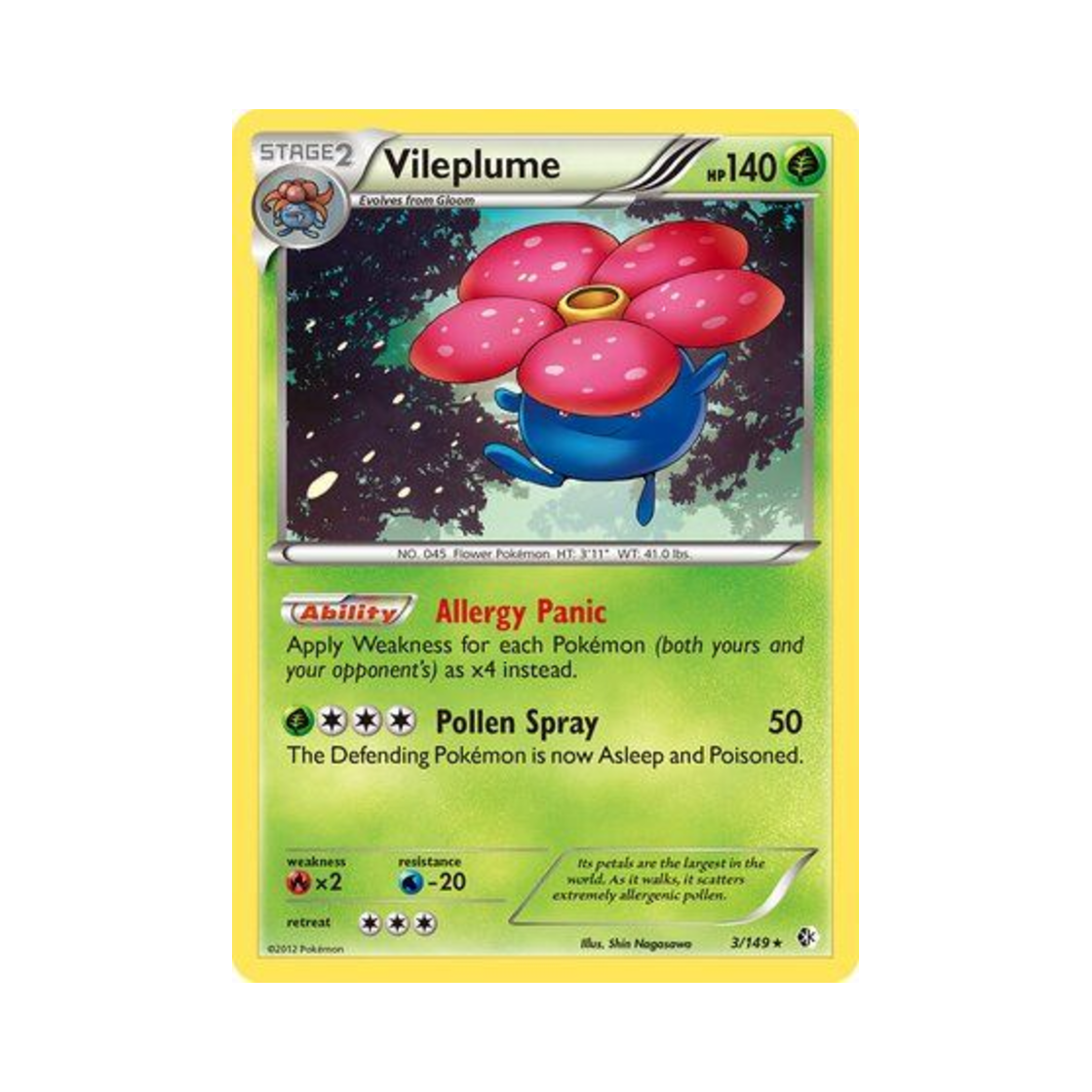 포켓몬 TCG 라플레시아 RH 바운더리스 크로스드 (영문판)(Pokemon TCG Vileplume RH Boundaries Crossed (English Ver.)) - 1