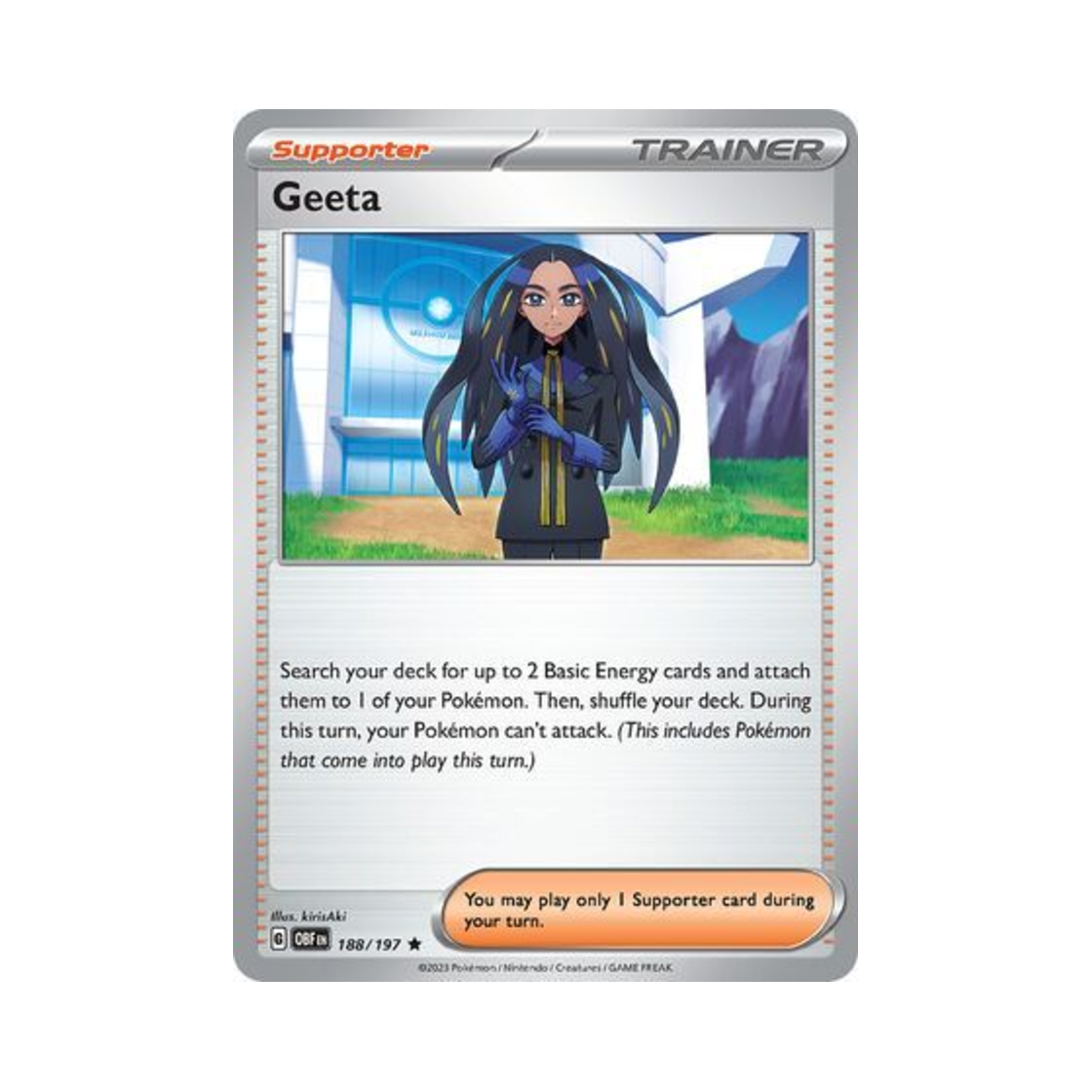 포켓몬 TCG 테사 R 옵시디언 플레임즈 (영문판)(Pokemon TCG Geeta R Obsidian Flames (English Ver.)) - 1