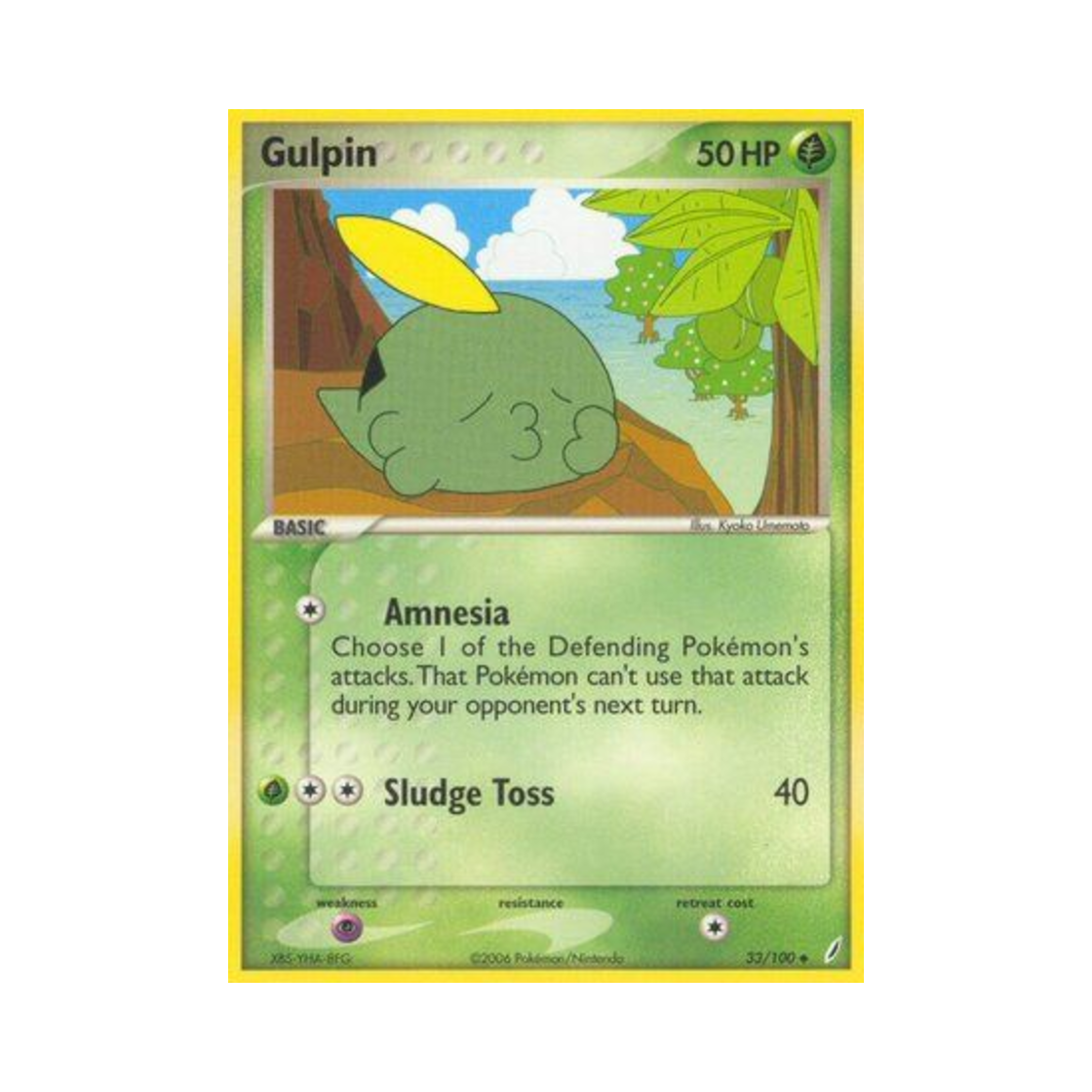 포켓몬 TCG 꼴깍몬 U EX 크리스탈 가디언스 (영문판)(Pokemon TCG Gulpin U EX Crystal Guardians (English Ver.)) - 1
