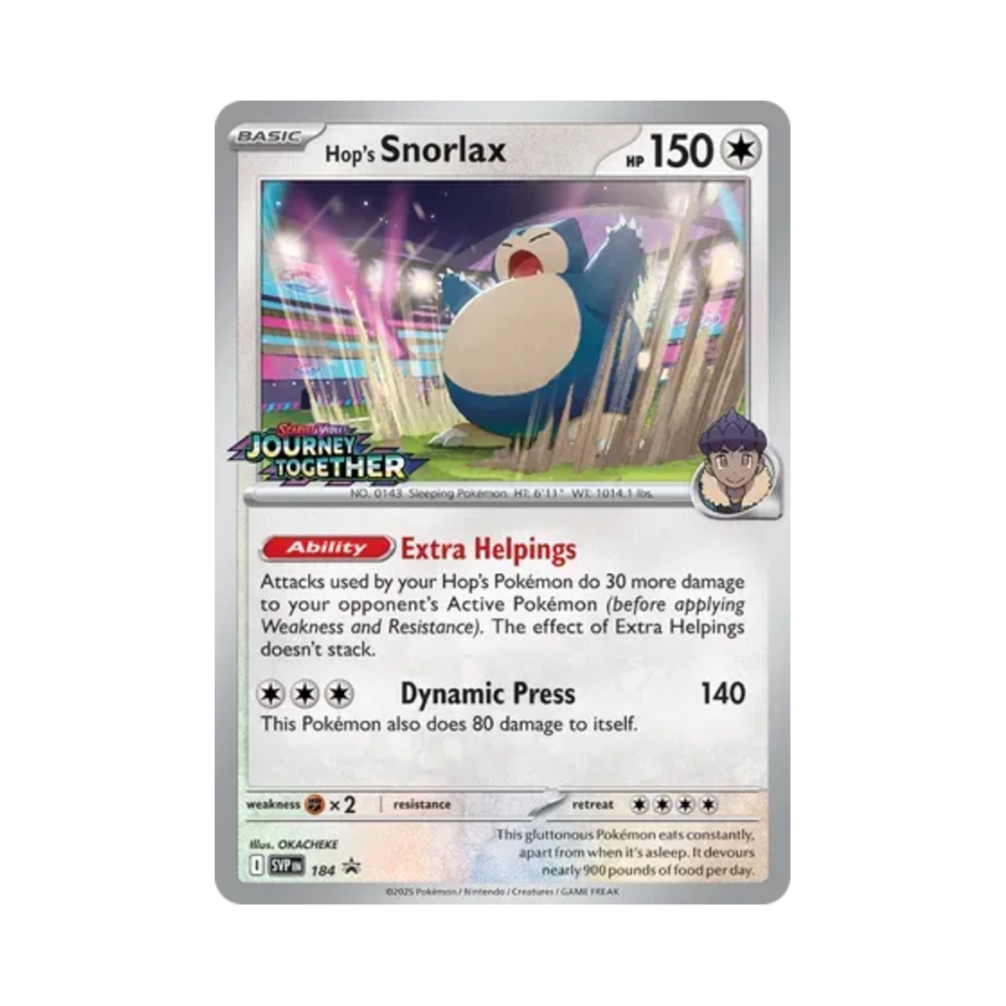 포켓몬 TCG 호브의 잠만보 P 스칼렛 & 바이올렛 프로모 카드 (영문판)(Pokemon TCG Hop's Snorlax P Scarlet & Violet Promos (English Ver.)) - 1