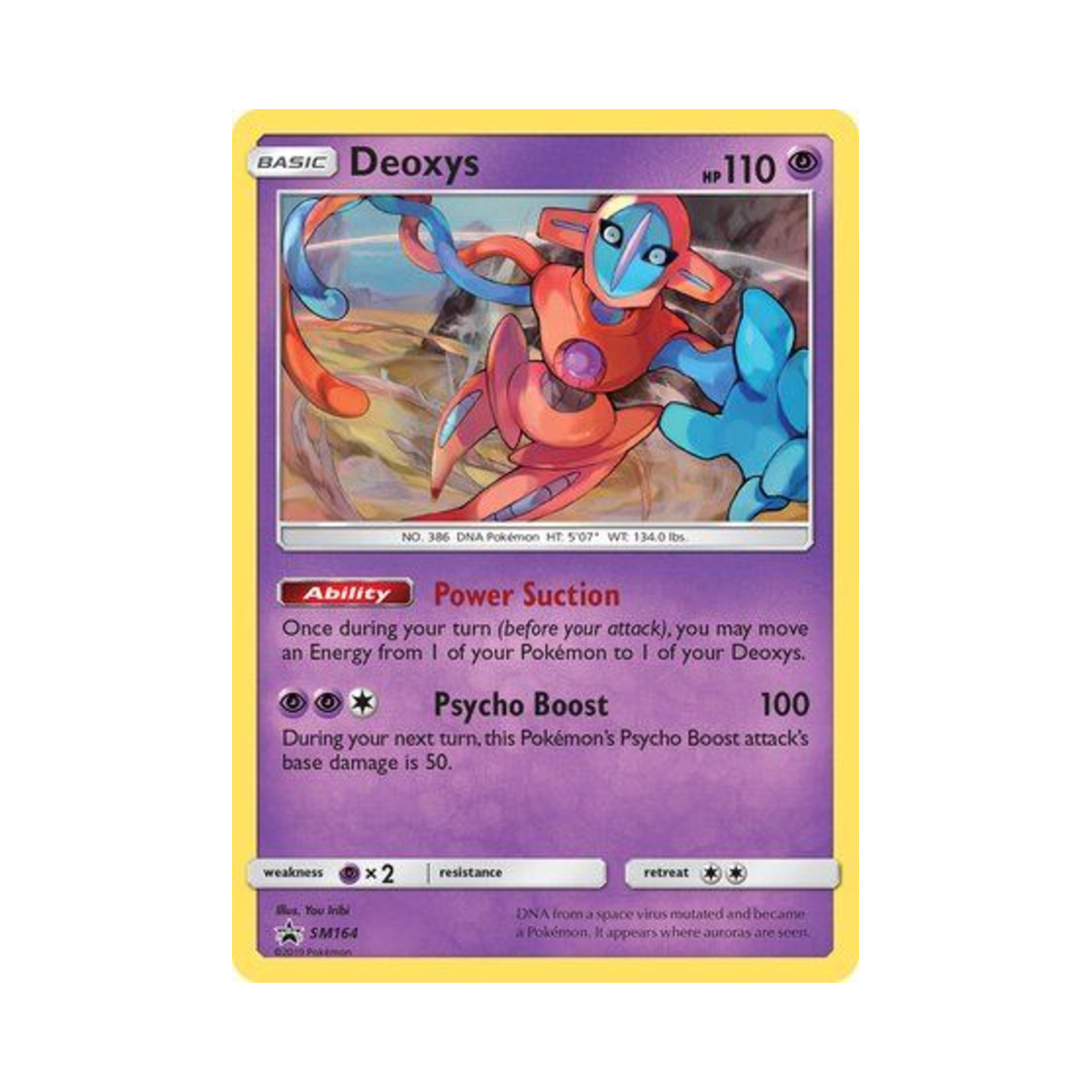 포켓몬 TCG 테오키스 P 썬 & 문 프로모카드 (영문판)(Pokemon TCG Deoxys P Sun & Moon Promos (English Ver.)) - 1