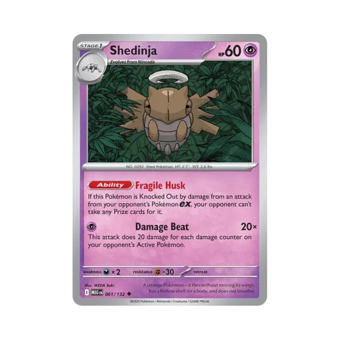 포켓몬 TCG 껍질몬 U 메가 에볼루션 (영문판)(Pokemon TCG Shedinja U Mega Evolution (English Ver.)) - 1