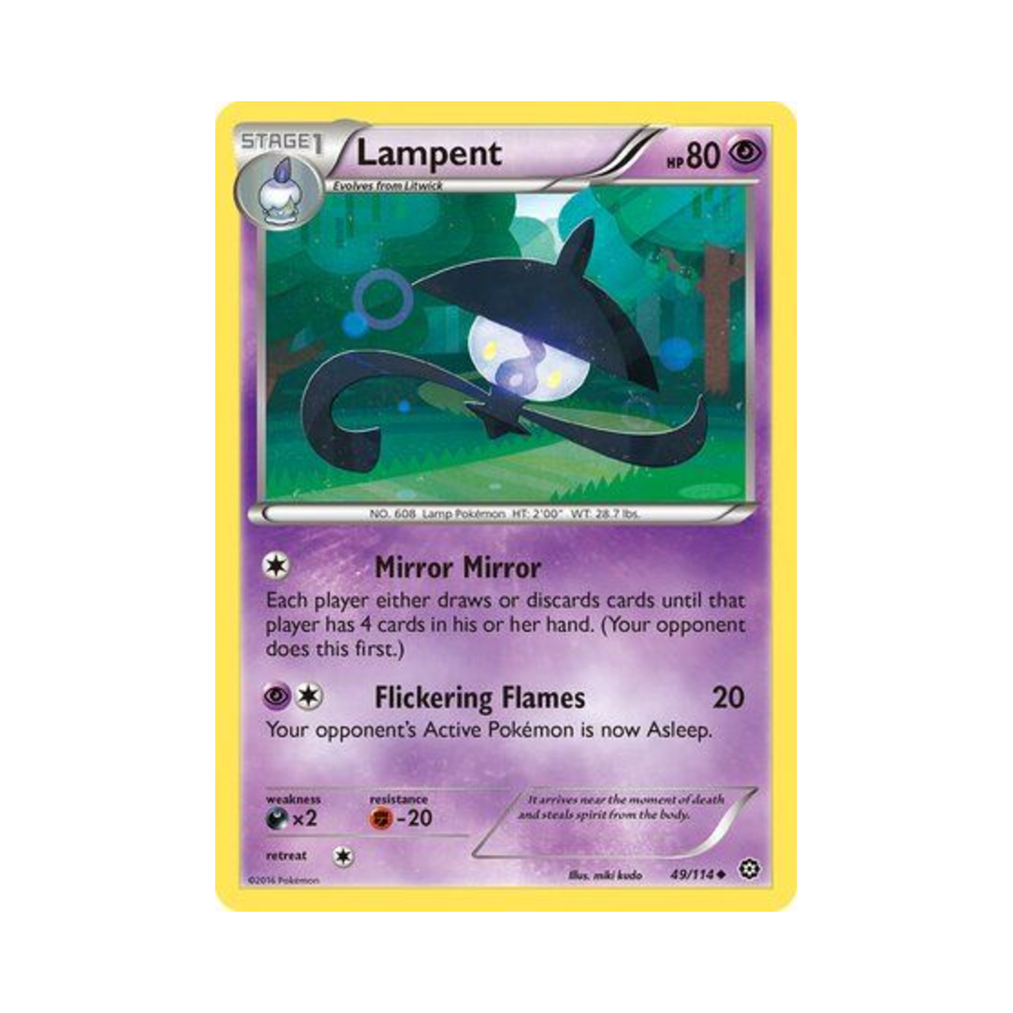 포켓몬 TCG 램프라 U 스팀 시즈 (영문판)(Pokemon TCG Lampent U Steam Siege (English Ver.)) - 1