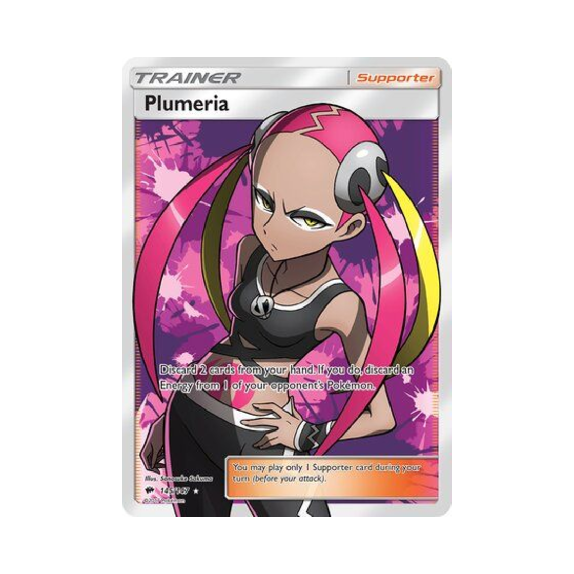 포켓몬 TCG 플루메리 RU 버닝 쉐도우 (영문판)(Pokemon TCG Plumeria RU Burning Shadows (English Ver.)) - 1