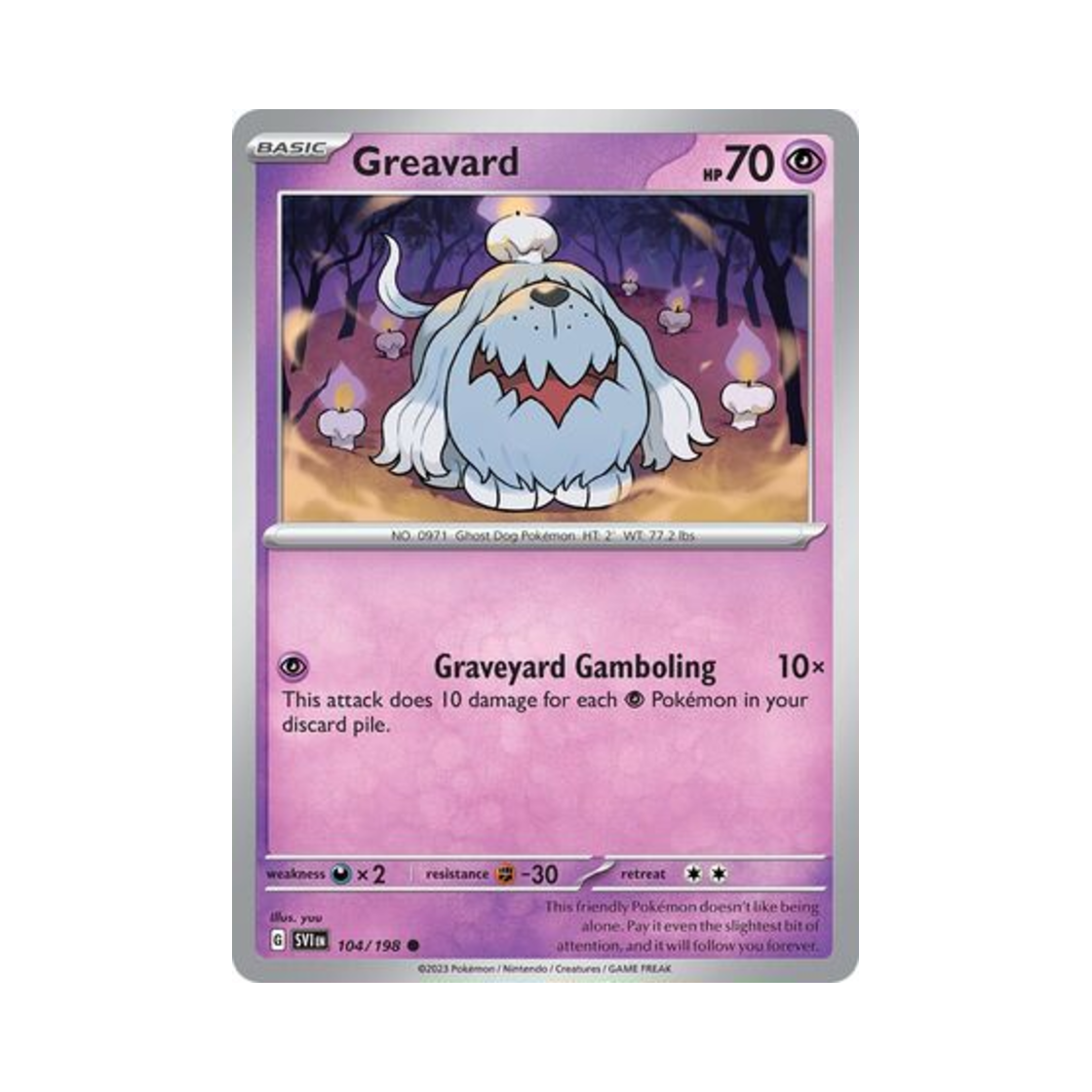 포켓몬 TCG 망망이 C 스칼렛 & 바이올렛 (영문판)(Pokemon TCG Greavard C Scarlet & Violet (English Ver.)) - 1