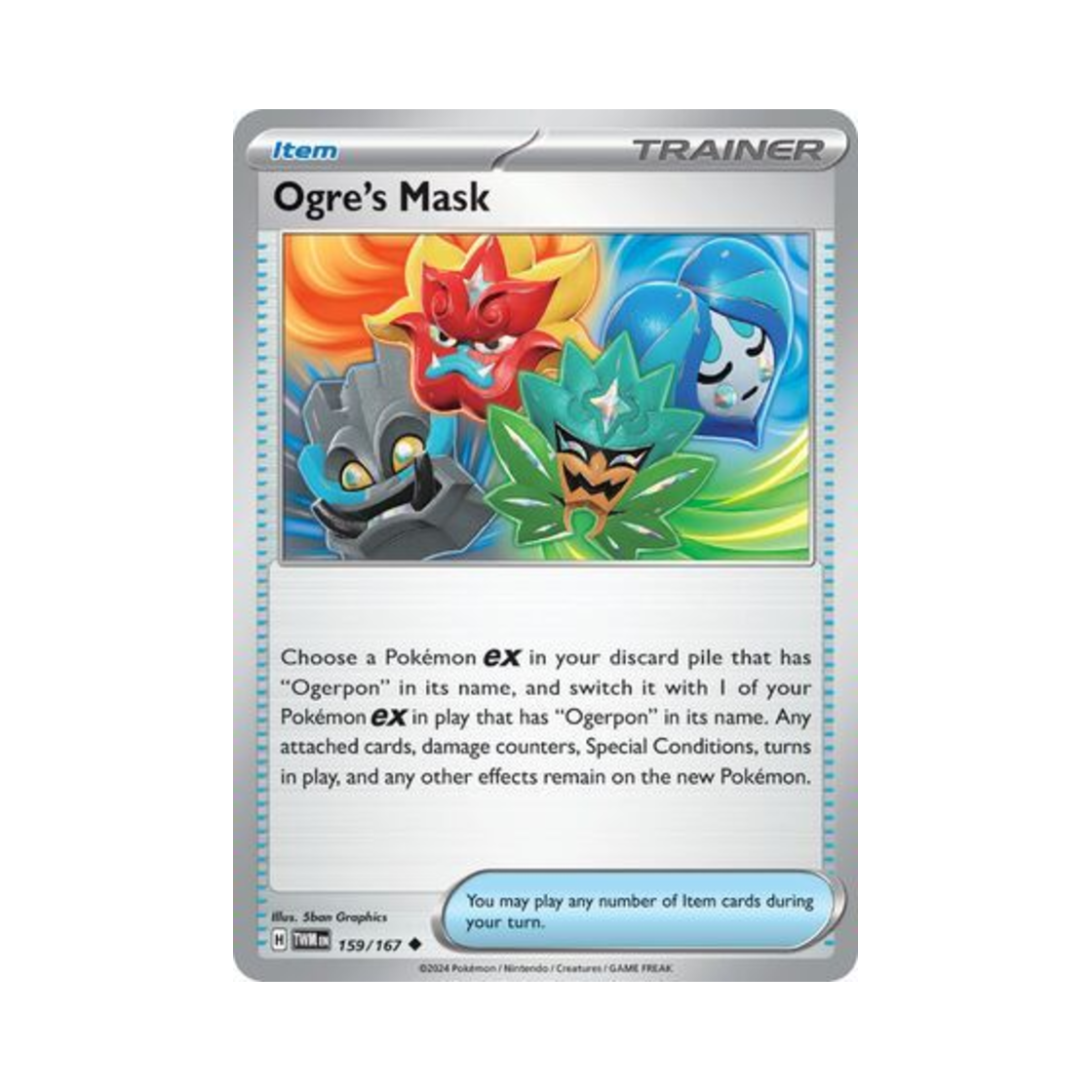 포켓몬 TCG 도깨비의 가면 U 트와일라잇 마스커레이드 (영문판)(Pokemon TCG Ogre's Mask U Twilight Masquerade (English Ver.)) - 1