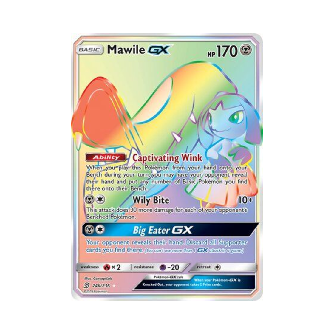 포켓몬 TCG 입치트 GX RR 유니파이드 마인즈 (영문판)(Pokemon TCG Mawile GX RR Unified Minds (English Ver.)) - 1