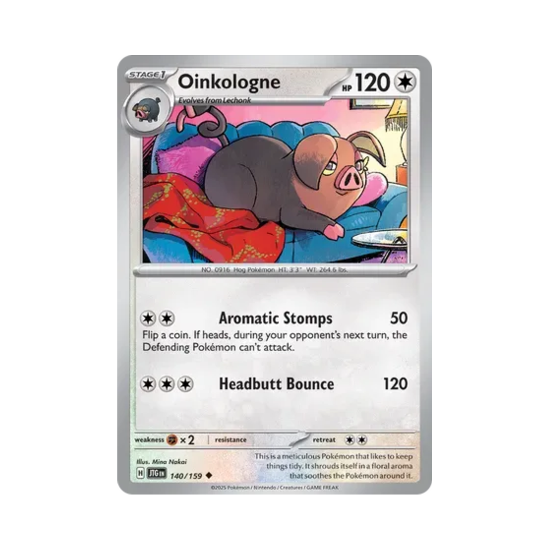 포켓몬 TCG 퍼퓨돈 U 저니 투게더 (영문판)(Pokemon TCG Oinkologne U Journey Together (English Ver.)) - 1