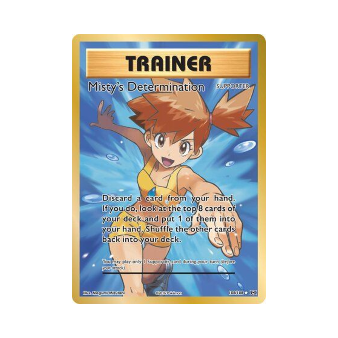 포켓몬 TCG 이슬의 의욕 RU 에볼루션즈 (영문판)(Pokemon TCG Misty's Determination RU Evolutions (English Ver.)) - 1