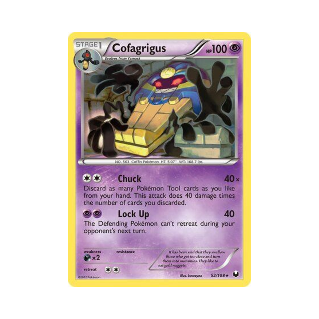 포켓몬 TCG 데스니칸 R 다크 익스플로러스 (영문판)(Pokemon TCG Cofagrigus R Dark Explorers (English Ver.)) - 1