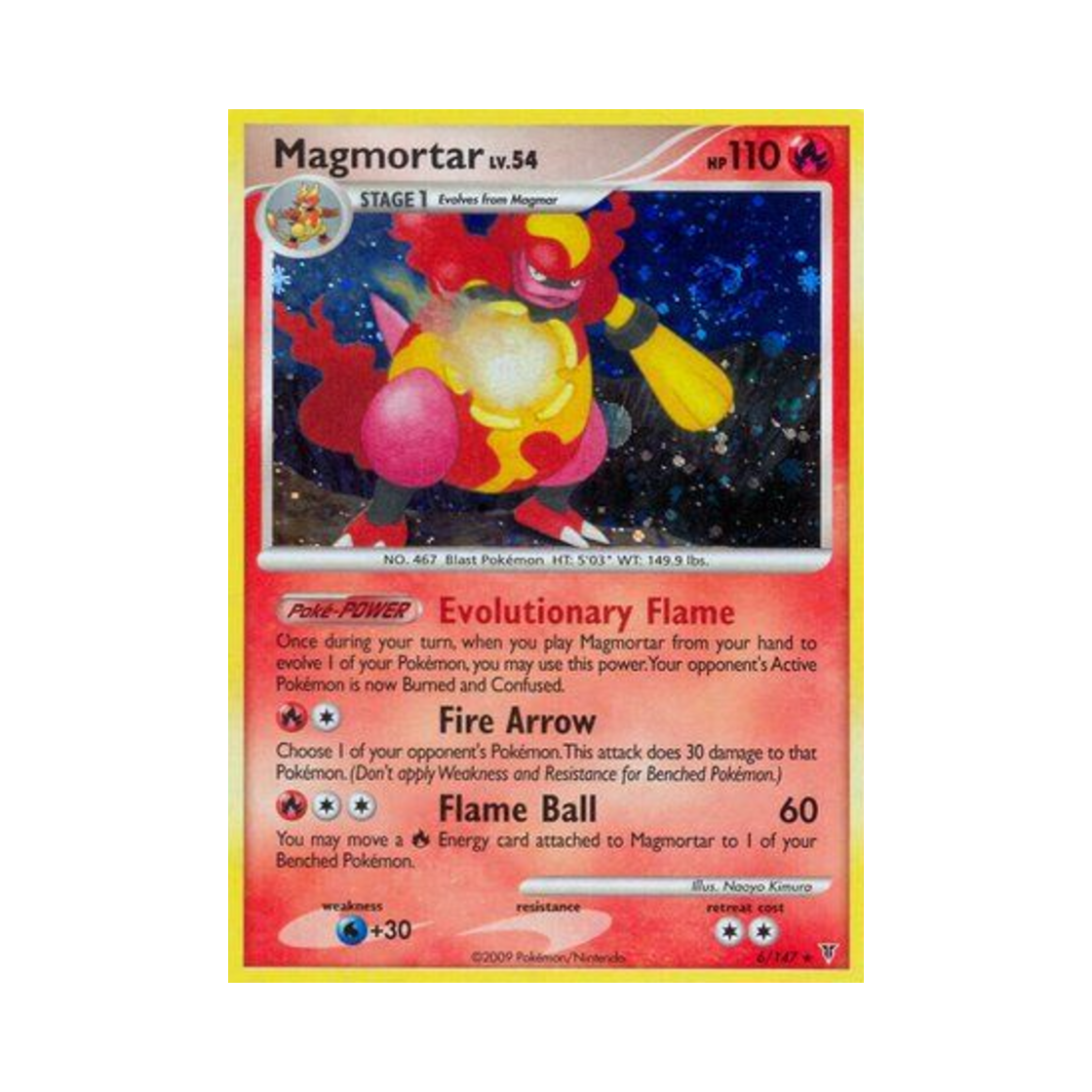 포켓몬 TCG 마그마번 RH 슈프림 빅터스 (영문판)(Pokemon TCG Magmortar RH Supreme Victors (English Ver.)) - 1