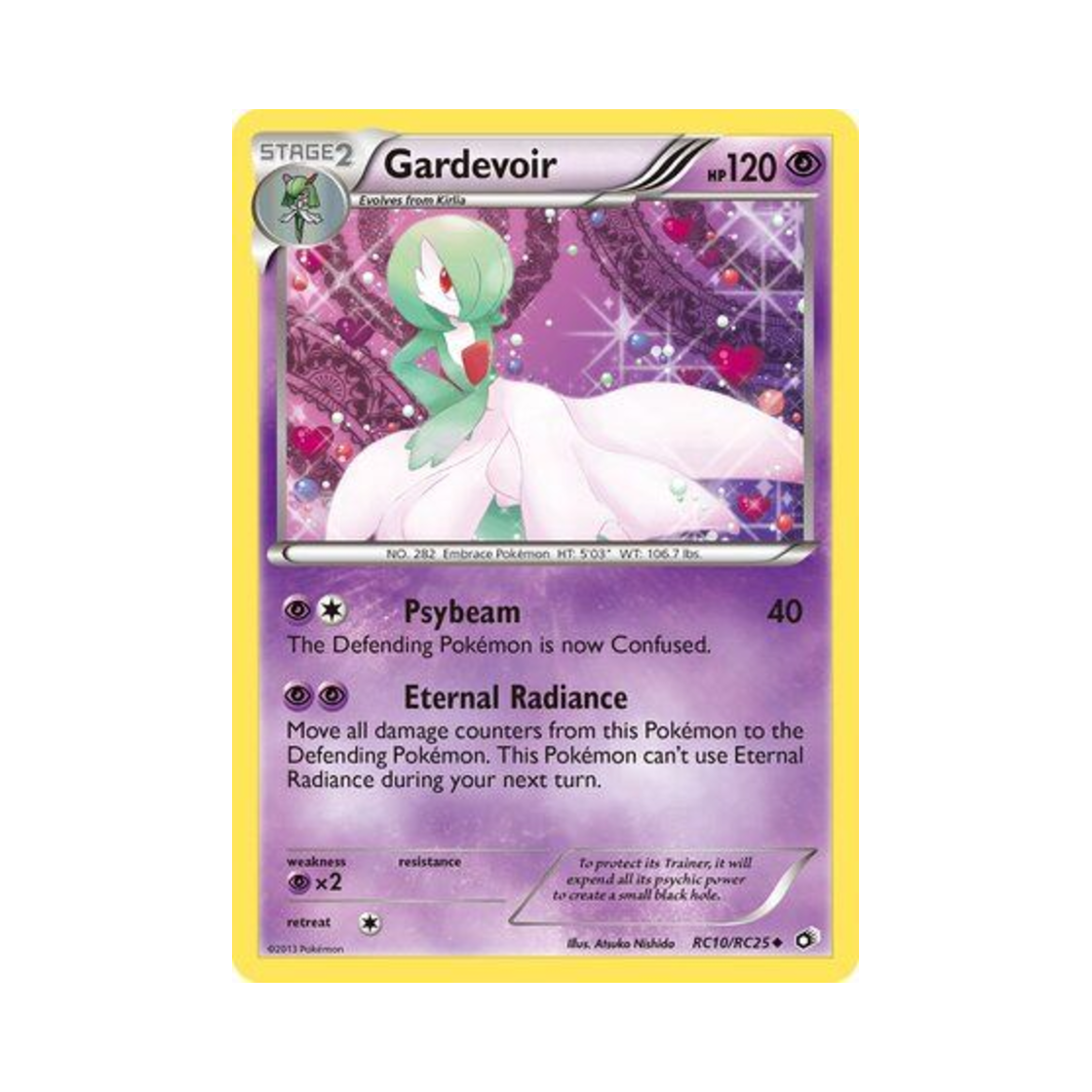 포켓몬 TCG 가디안 U 레전더리 트레져스 (영문판)(Pokemon TCG Gardevoir U Legendary Treasures (English Ver.)) - 1