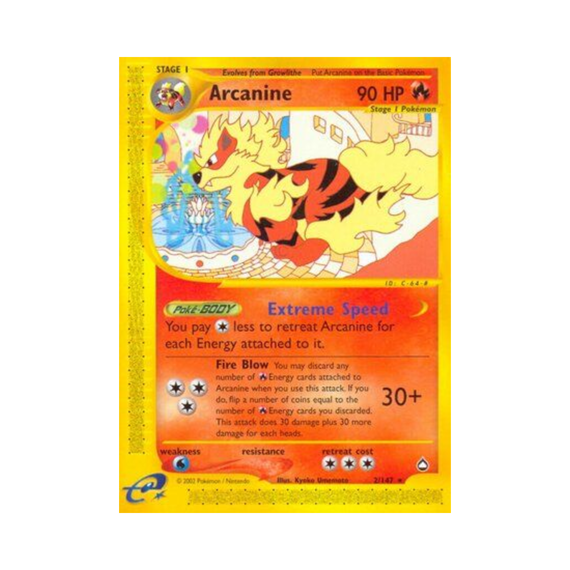 포켓몬 TCG 윈디 R 아쿠아폴리스 (영문판)(Pokemon TCG Arcanine R Aquapolis (English Ver.)) - 1